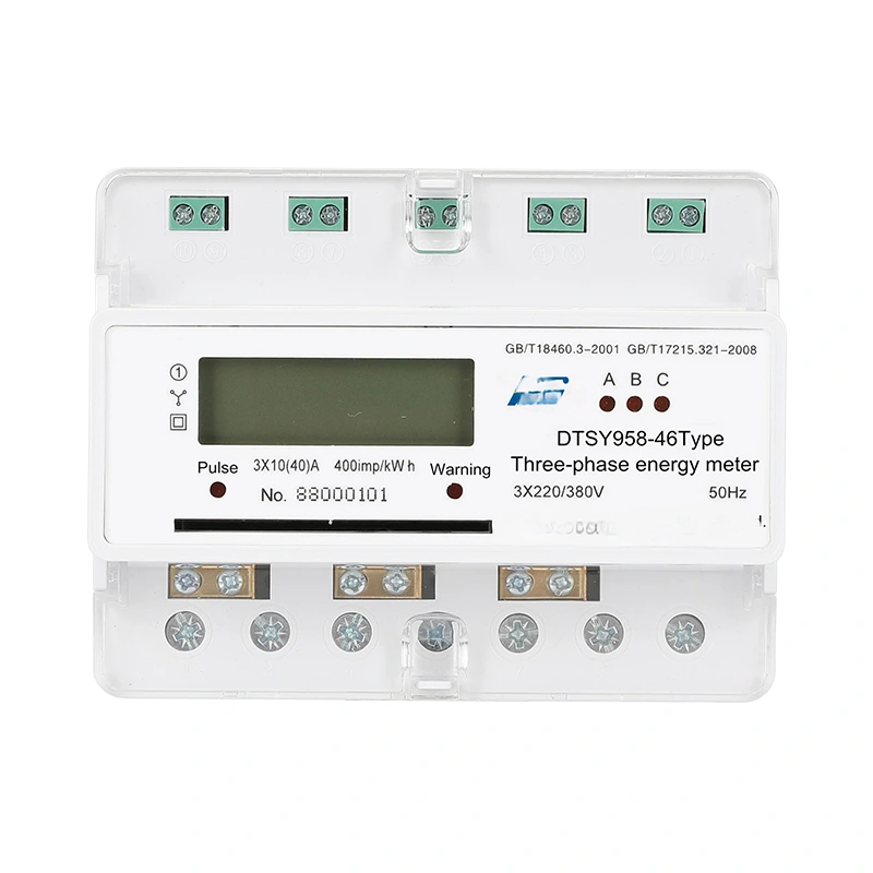 7P Three Phase Prepaid Din Rail Meter